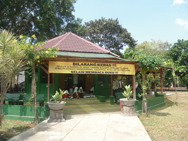 Perpustakaan Masjid Agung Kabupaten Cianjur